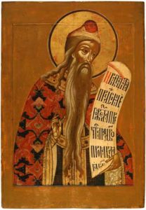 Si vous avez rêver de Aaron, découvrez ici la signification.