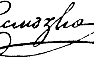 rever-de-autographe-en-islam-2